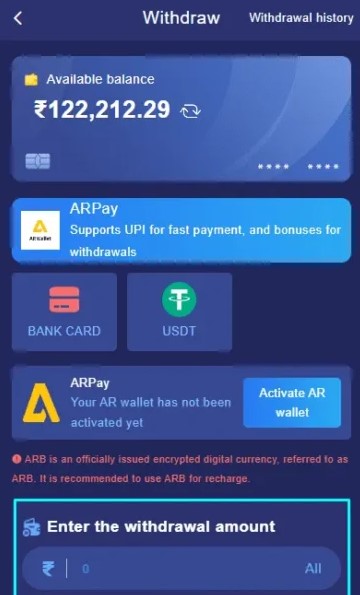 Enter your bank account